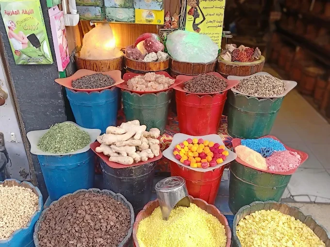 العطاره