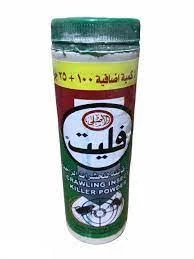 منتج