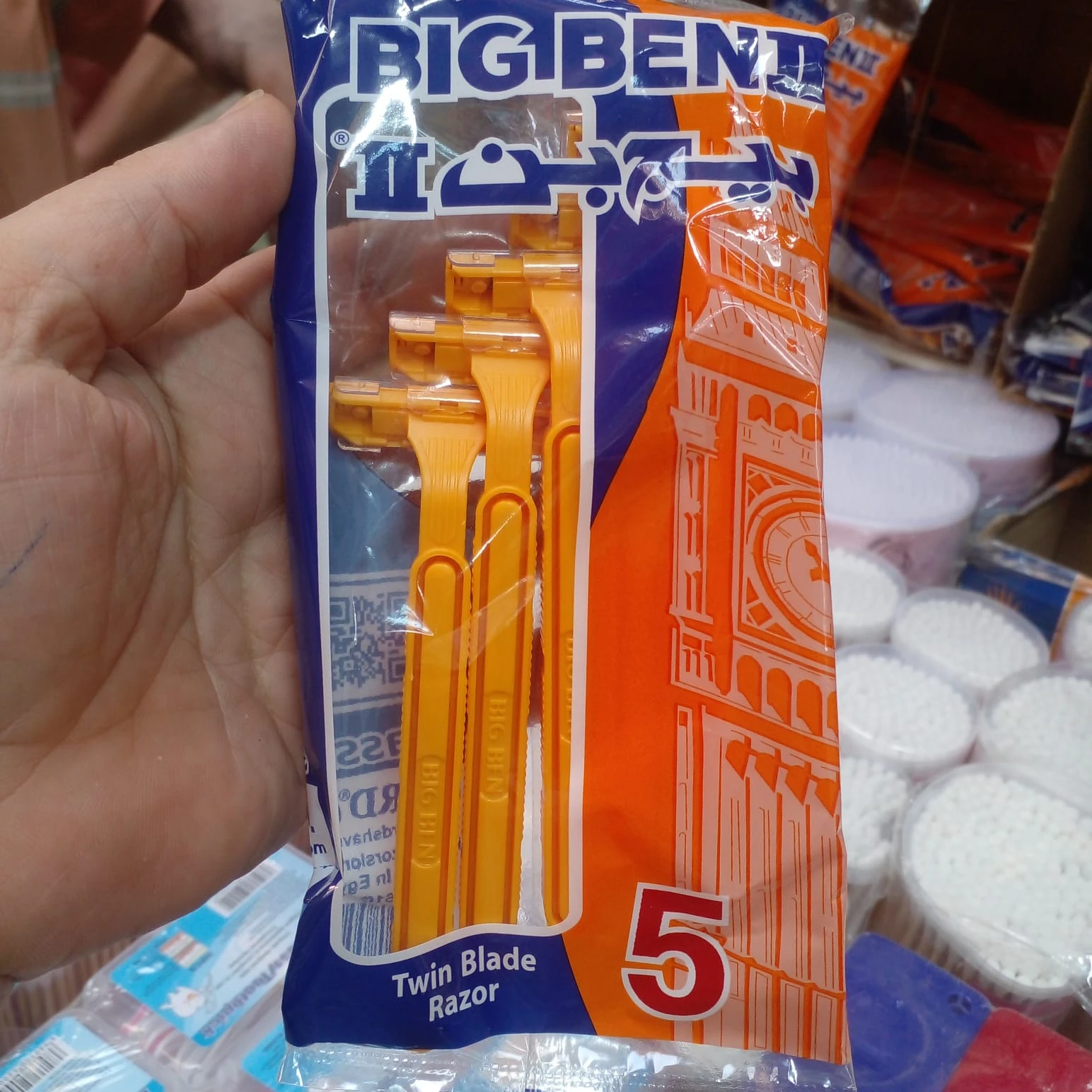 product